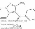 16Alpha-Hydroxyprednisolone  S K Y P E: Sales05_267